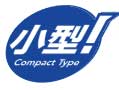 小型のLEDソーラー街路灯