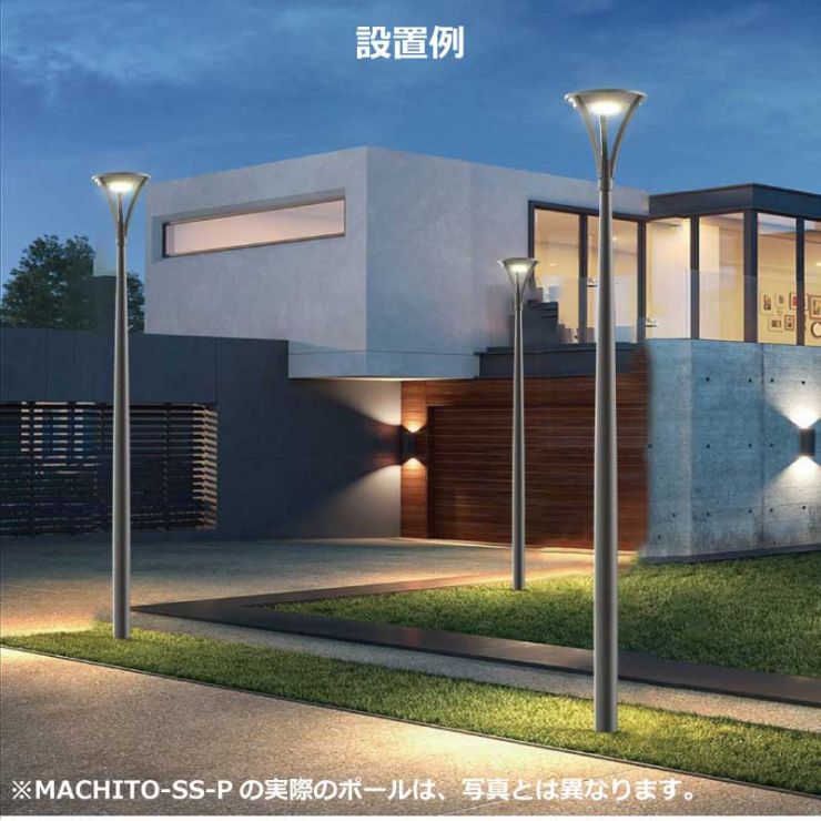 激安LEDソーラー外灯・街灯・照明 激安LEDソーラー外灯・街灯・照明